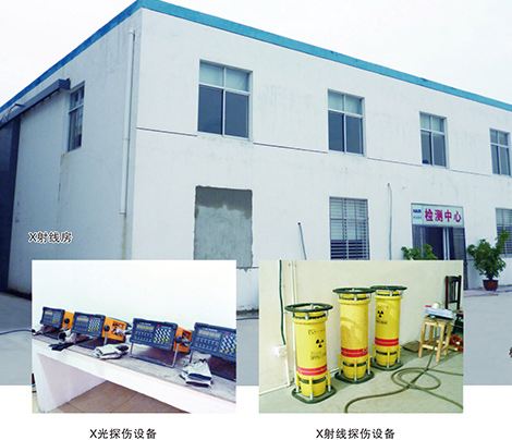 江河机械简介 江河机械简介