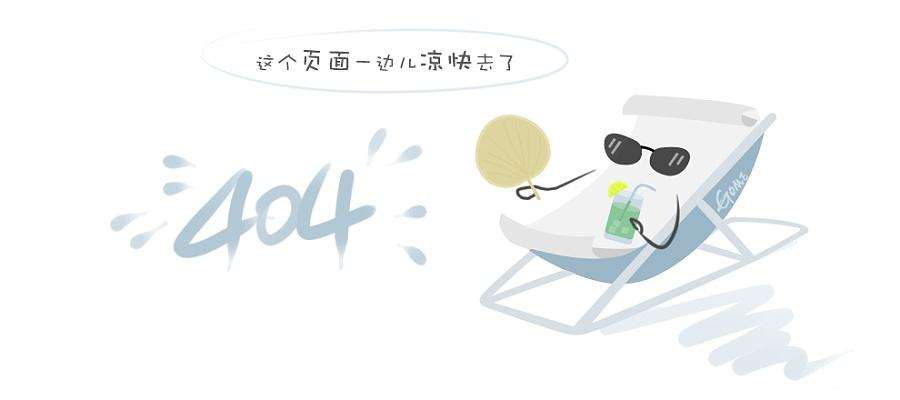 防磨瓦厂