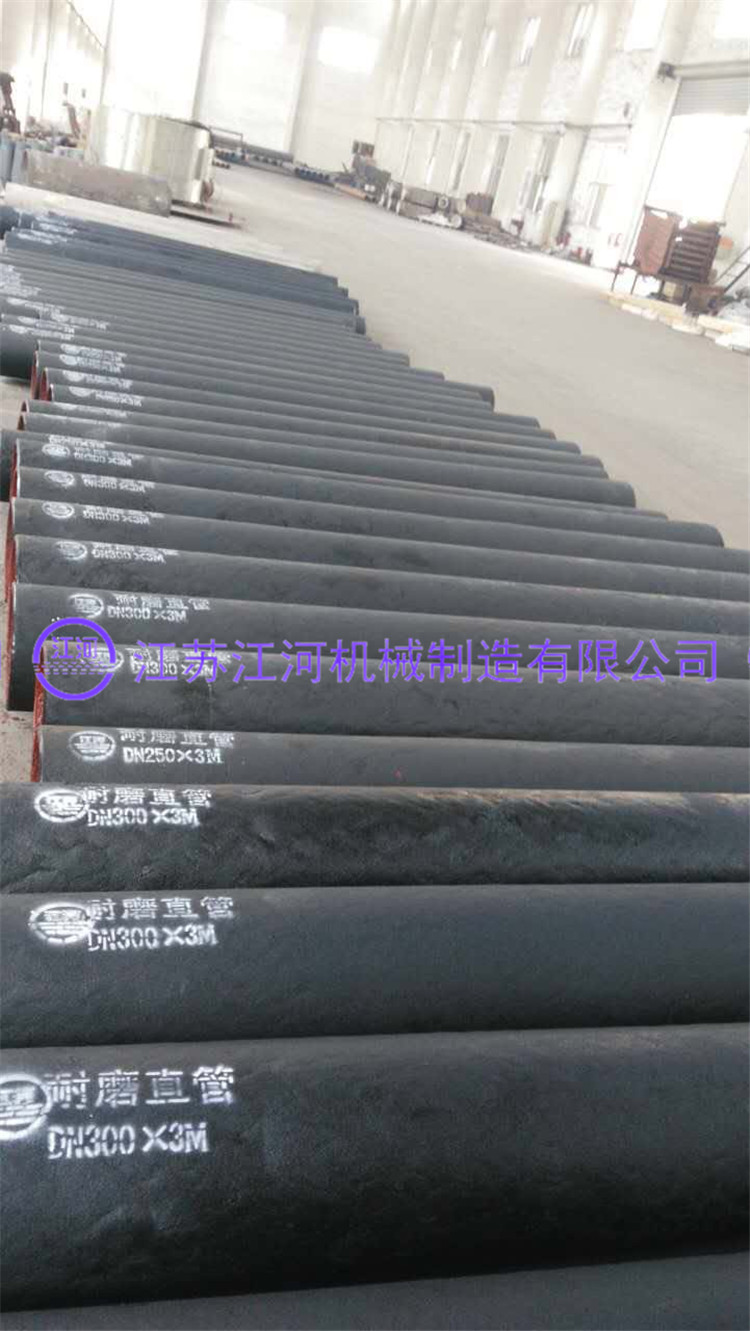 【尊龙凯时入口的产品展示】近期一批大获好评的耐磨管道产品，长这样……